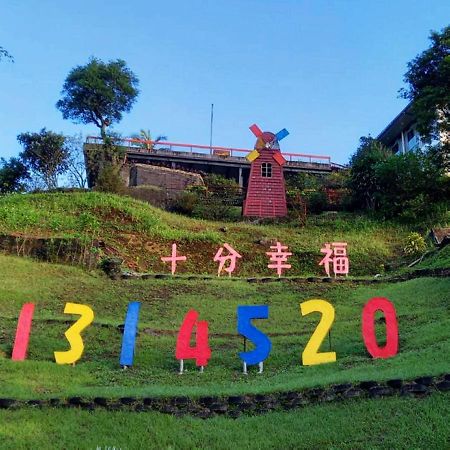 Very Happy Homestay Pingxi Exterior foto